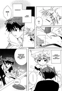 Kamei Yogorouta - Kitsune no Tama Yobai vol 2 [Translated]