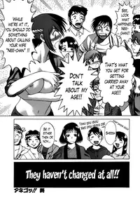 [Tamaki Nozomu] Anego!! 2 [English] [Lazarus H]