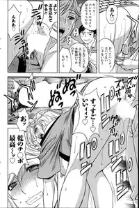 Action Pizazz 2014-11