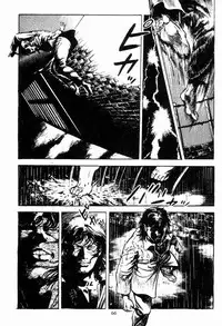 [Maeda Toshio] Chi no Wana Vol. 1