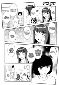 [Suehirogari] Orunito 2 (Complete)[ENG][Munyu]