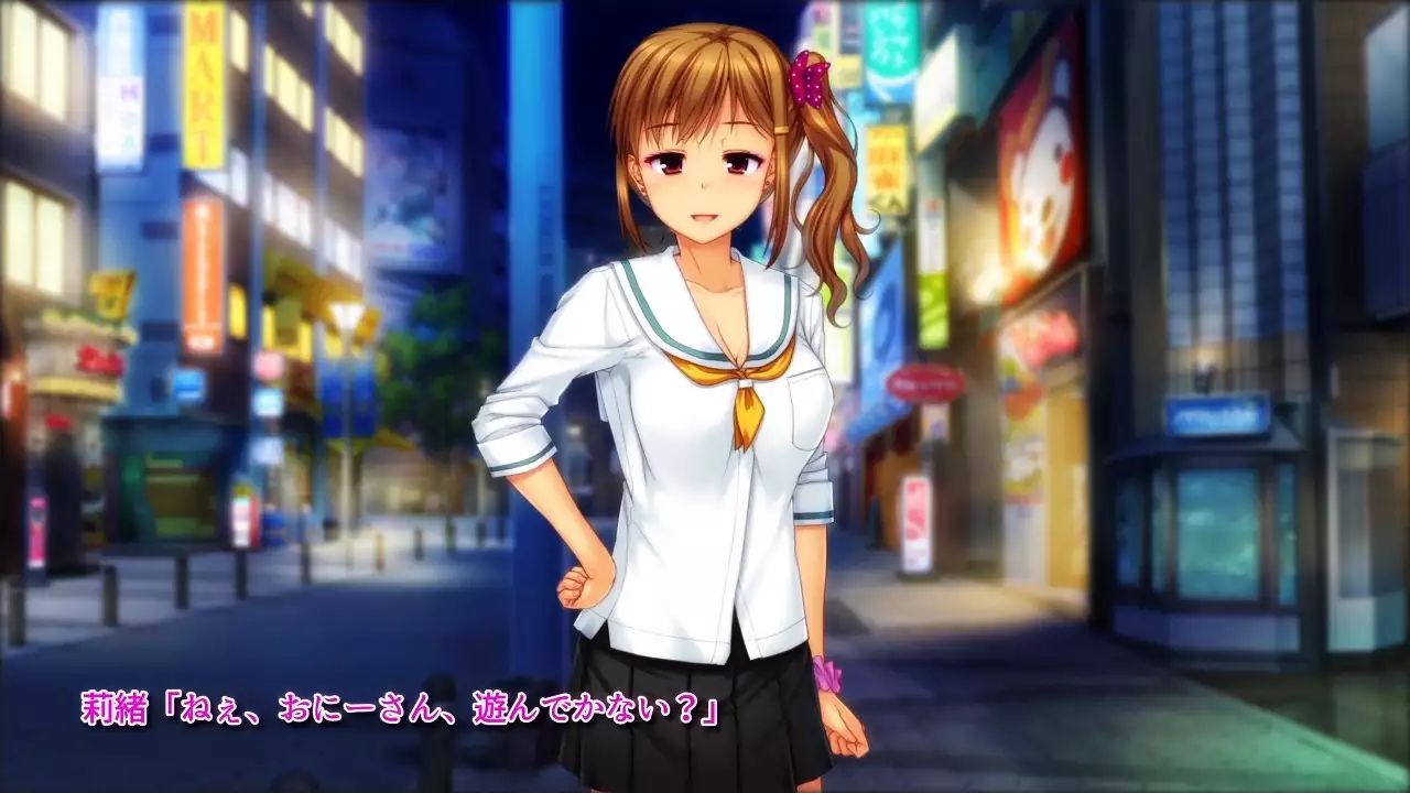 Time Leap Sex Endless