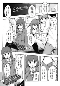 [Mayonnaise.] Benkigai