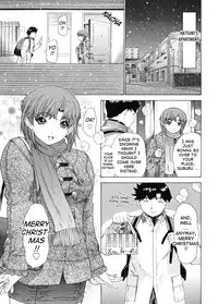 [Yunagi Kahoru] Kininaru Roommate Vol.4 Complete [English] [Tadanohito]