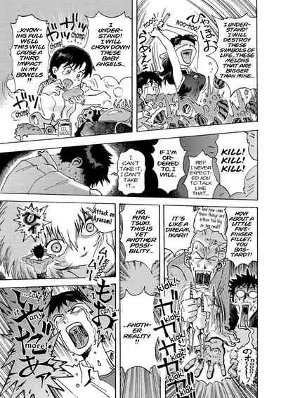 Tony Takezaki no Evangelion