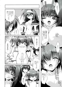 (C73) [Magic Private Eye (Mitsuki Mantarou)] Mahou Tanteisha Soushuuhen (Various)