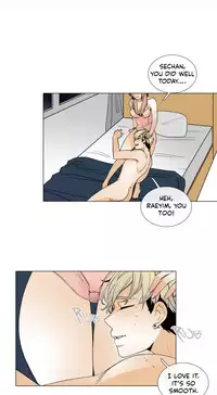 [Silverstar] Talk To Me Ch.1-23 (English) (Ongoing)