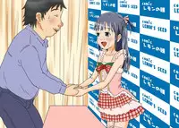 [Coonelius (Coo)] Daremo Boku ni Kizukanu Sekai 3 [Digital]