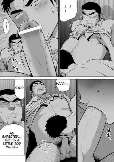 Orenchi no Mahoutsukai 3