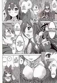 (Zenkuu no Hasha 3) [Nekoyashiki (Nekodanshaku)] Ah! Ah! Anthuria (Granblue Fantasy) [English]