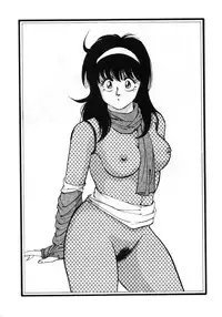 [ALPS, Okachimentaiko, Rippadou] Etsuraku Kannou Emaki (Maizon Ikkoku etc) [Uncensored]