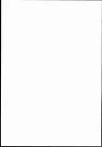 (C75) [Kimarinet (Kimarin)] Lilium Syndrome [Chinese] [黑体汉化]