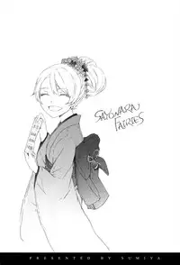 [Sumiya] SAYONARA FAIRIES Ch. 1-6 [English] [QBtranslations + TLL + CW]