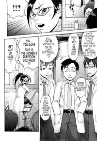 [Choco Pahe] Kuchu Kuchu Mama [English] [Tonigobe]