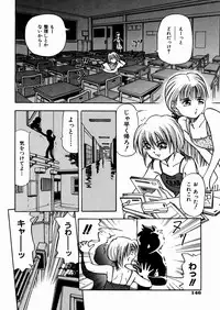 [Enzo Enzou] Shoujo Jiru - Girl's Love Juice