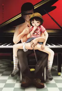 [Fractal Underground Studio] Kodomo Rakuen Ransel Shoujo Hen