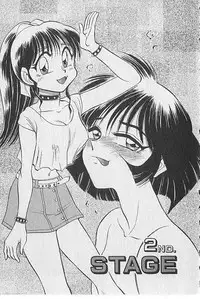 [Chiba Dirou] Gacchiri Yume Mimasho!