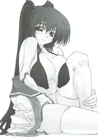 (C88) [Yamaguchi Print (Tamaki Yayoi)] Tama-nee ga Ippai (ToHeart2)