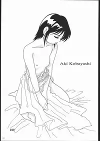 [Dotou no M Kikaku] PaPa [1994-04-17]