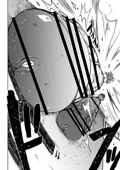 [Teterun] Kurokawa Cyan [English] [Part 1-7]