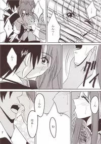 [St. Rio (Kichigai Teiou, Ishikawa Ippei)] SEED 2 (Mobile Suit Gundam SEED)