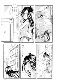 [Goto Hayako] Love Tambourine II