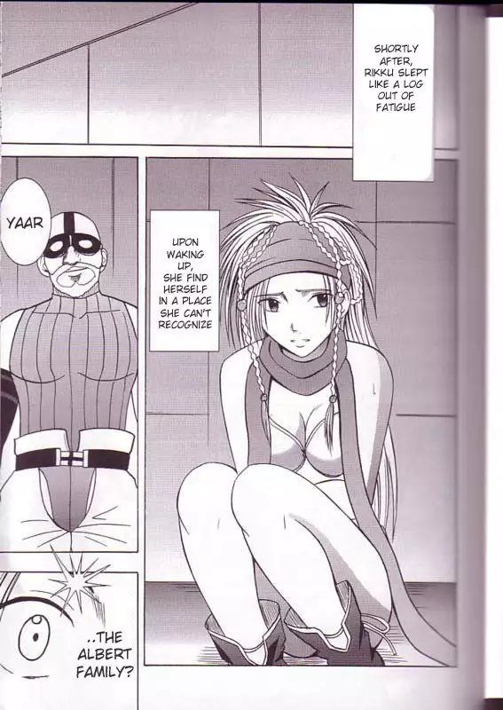 Yuna Rikku Double Hard