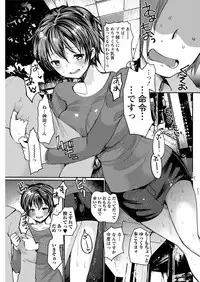 Action Pizazz 2019-02 [Digital]