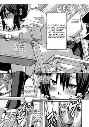 Sarashi Ai + Ero ha Bungaku Sarashi Ai Gaiden