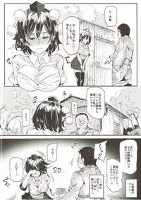 (Reitaisai 14) [Nyuu Koubou (Nyuu)] Touhou LOVE-Ru (Touhou Project)