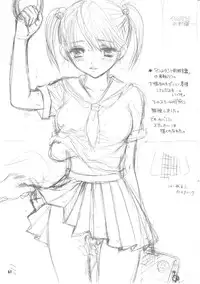 (C66) [BEAT-POP (Ozaki Miray)] Sentensei Setsunashou