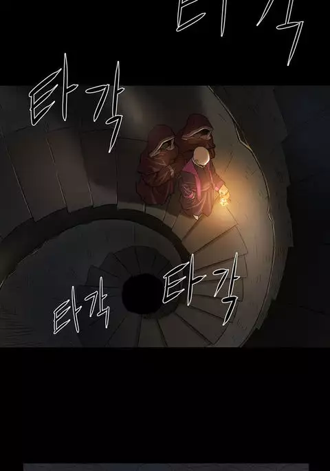 Siren Ch.0-8