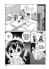 [RaTe] Milk Maid [English] [Stecaz]