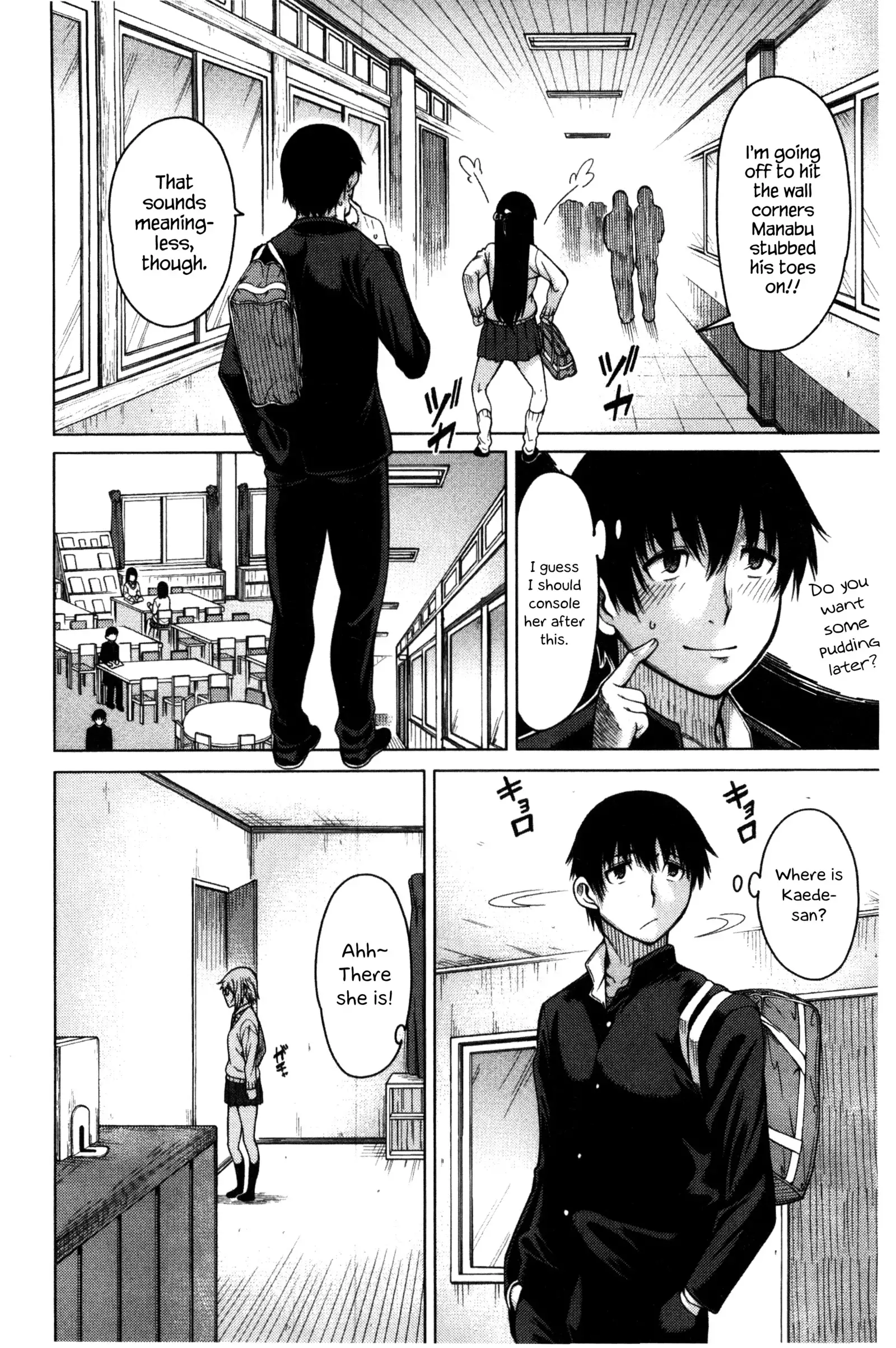 Tonari no Boukun | The Tyrant Next Door Ch. 1~3
