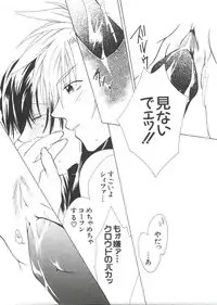 [Anthology] Love Chara Taizen No. 10 (Various)