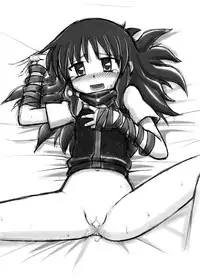 [Ukkaridou (Shimazu Isami, Inari Satsuki)] Gangu Hime Soushuuhen (Gotcha Force) [Digital]