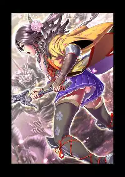 (COMIC1☆8) [Nantara Kantara (Shungiku Tenudon)] - Shuuhaku no Miko (Toukiden) [Decensored + Textless]