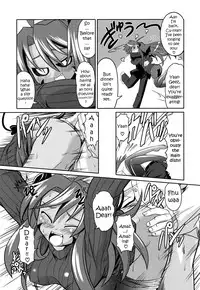 [Takura Mahiro] Takuramakan Doubutsuen - Taklamakan Zoo [English] {desudesu + YQII}