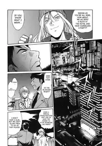 [Manabe Jouji] Tail Chaser 2 [English] [SaHa]