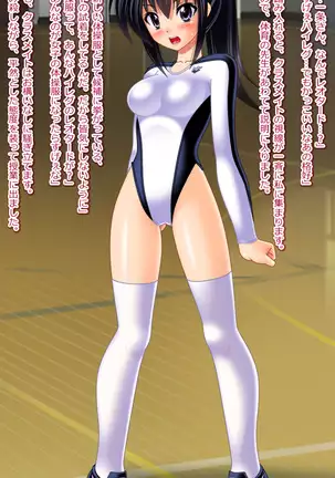 14-sai JC rape&TSF CG shousetsu shuu