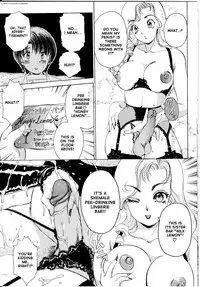 [The Amanoja9] T.S. I LOVE YOU... 1 Chapter 13 [English]