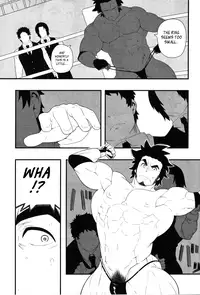 [E] Grovel - Shoutaroh Kojima