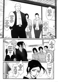 [Combat Ecchu] Milky Bitch Ch. 1-15 [English] {Tadanohito}