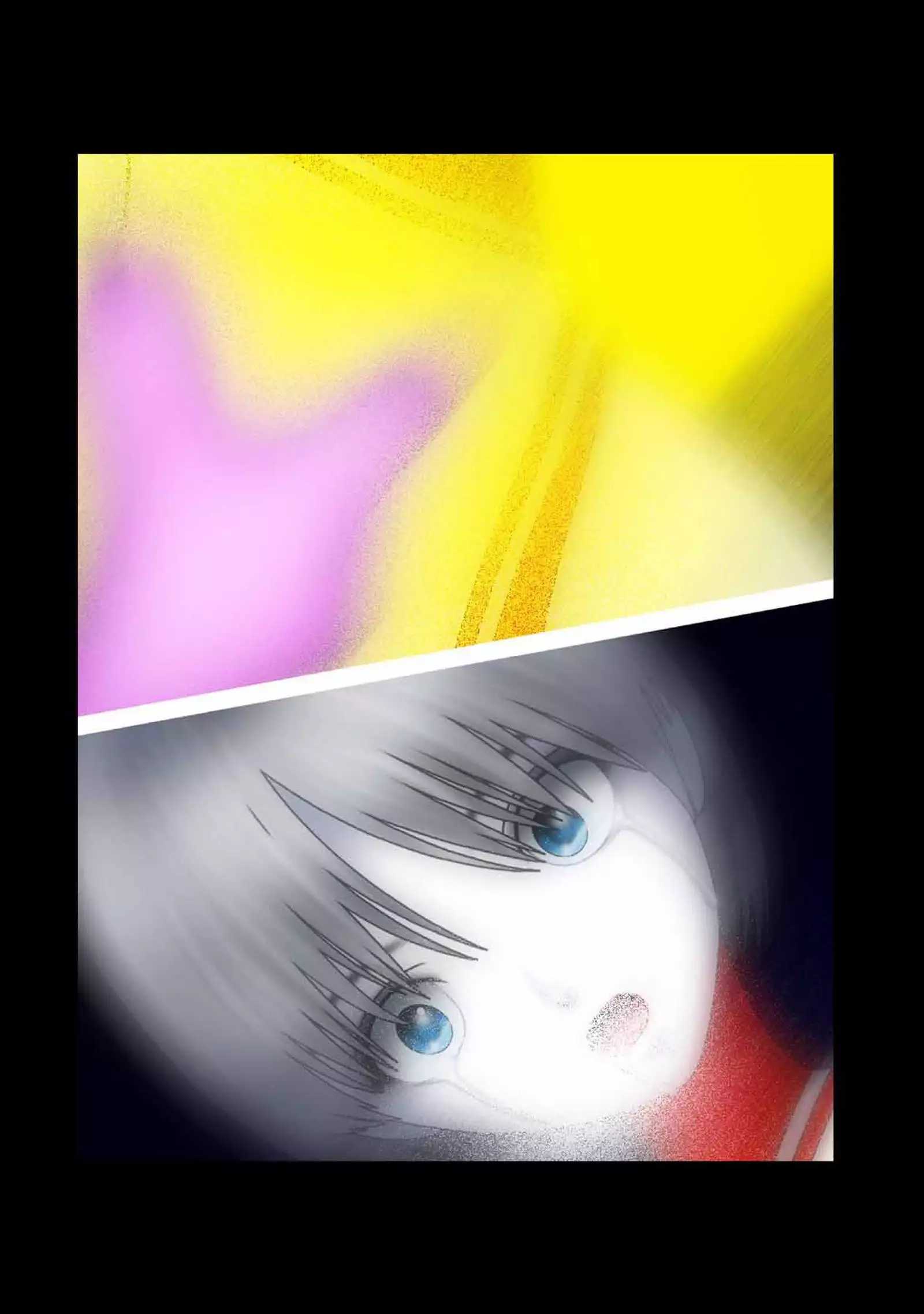 Ultragirl - Sacrifice for Surival