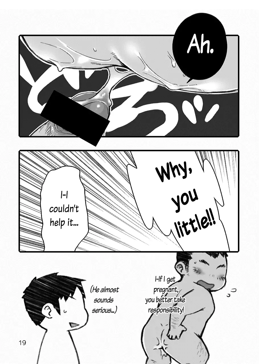 Hip Drop Hot Press!!