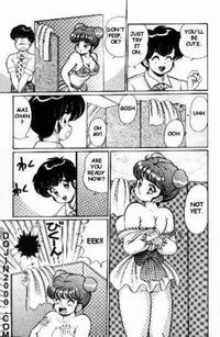 [Watanabe Wataru] Naisho ni Shite ne | Make it secret (English)