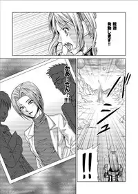 [Macxe's (monmon)] Tokubousentai Dinaranger ~Heroine Kairaku Sennou Keikaku~ Vol.09/10/11 [Digital]