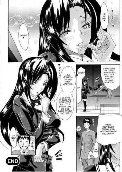 [Tokisana] Seiin Shoujo | Blackmail [English] [Project-H] [Decensored] [Digital]