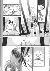 (Ore no Deban Jean!) [Spleen (Irie)] Hirou Hito (Shingeki no Kyojin)