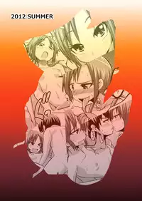 [GOD Ryokutya (Bu-chan)] Otouto Ijiri (Smile Precure!) [English] [thok] [Digital]